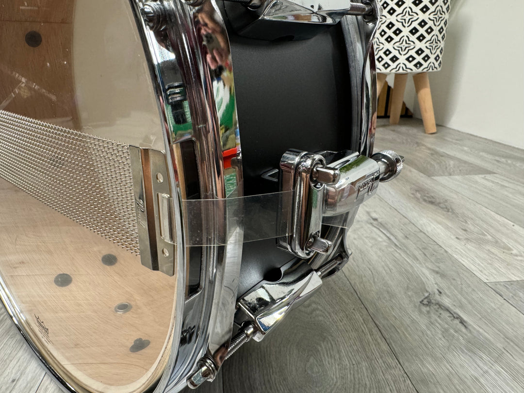 Pearl Export EXX 14” x 5.5” Snare Drum / 8-Lug / Matt Black #OL2