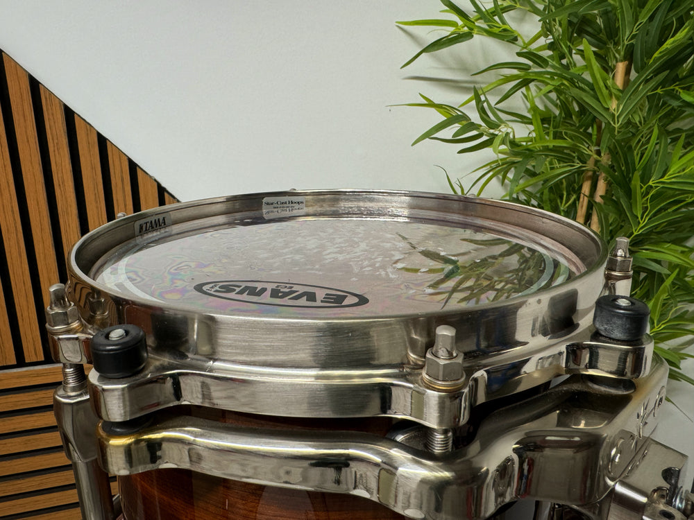 TAMA Starclassic Bubinga Omnitune Drum Kit 5-Piece Shell Pack / 24"