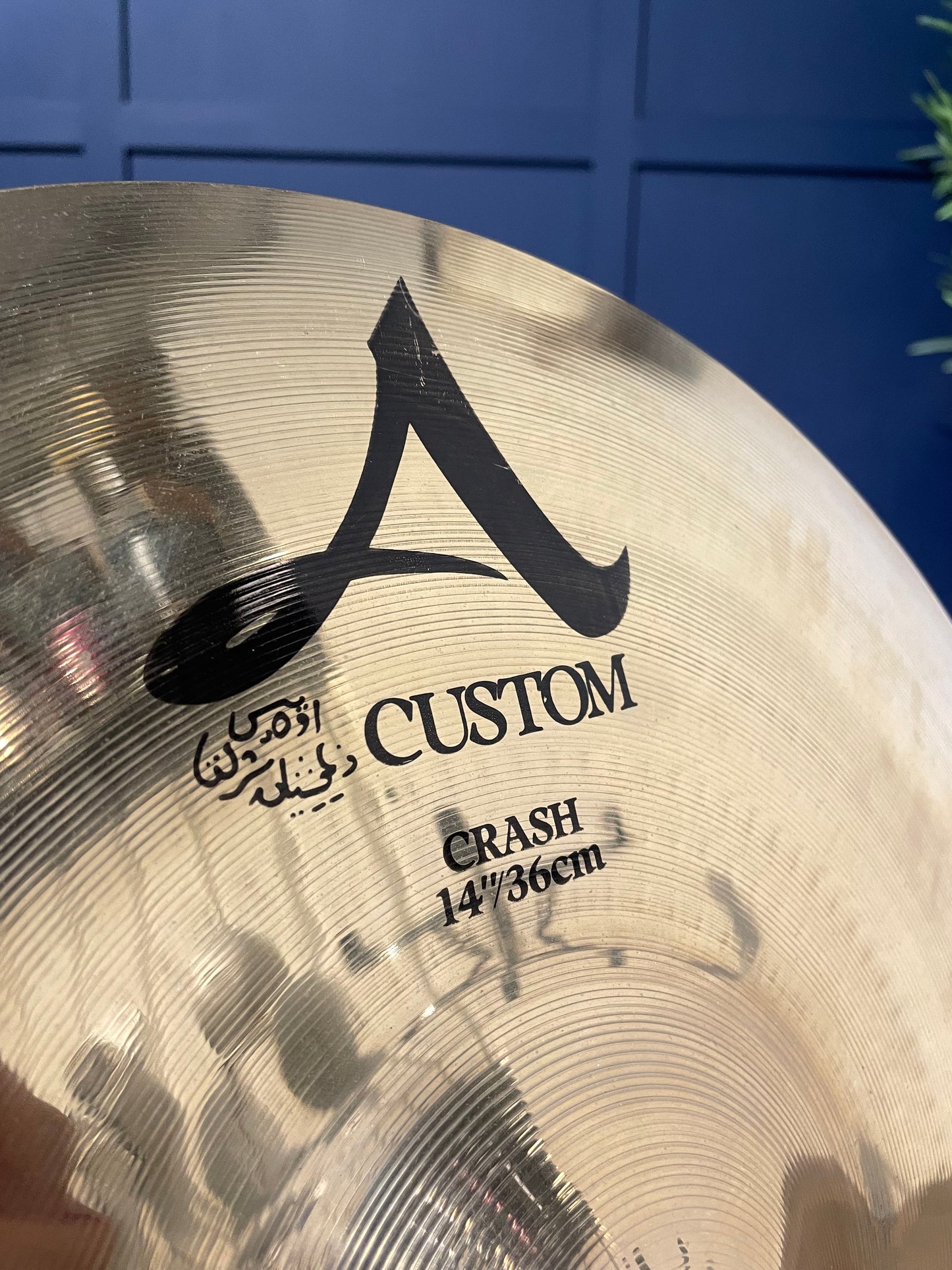Zildjian A Custom 14"/35cm Crash Cymbal / Drum Accessory #LE20