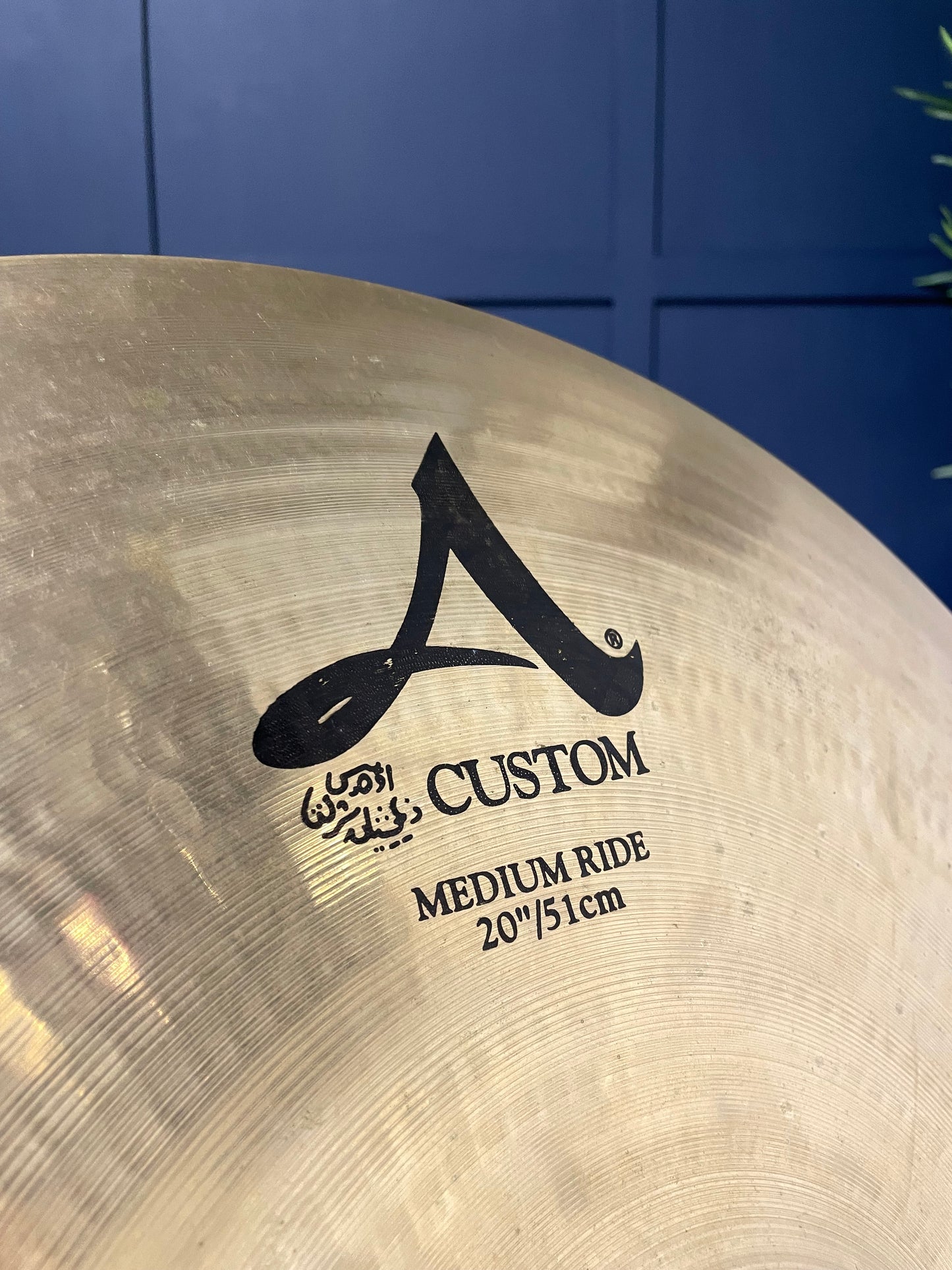 Zildjian A Custom Medium Ride Cymbal 20”/51cm / Drum Accessory #LE29