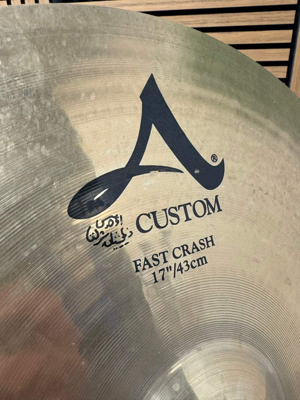 Zildjian A Custom Fast Crash 17"/43cm Cymbal / Accessory #VY8