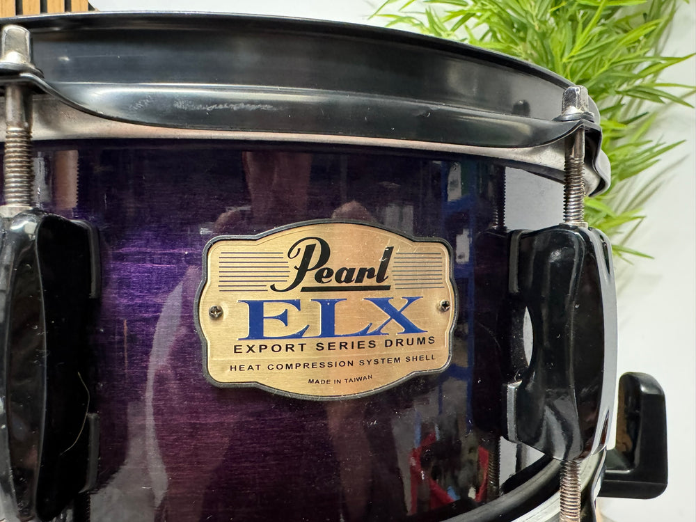 Pearl Export ELX Snare Drum 14” x 5.5” / 8-Lug #WG30