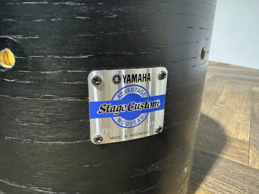 Yamaha Stage Custom Advantage Nouveau 10”x8” Tom Drum Shell #MV35