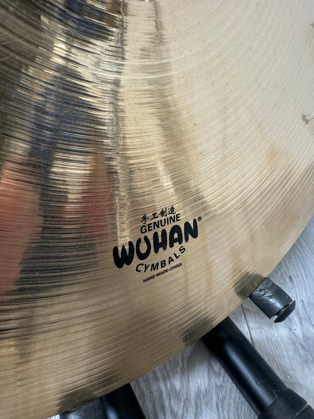 Wuhan Medium Thin Crash 16"/40cm Cymbal / Accessory #VR6